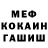 Метадон VHQ Evgenij Kovalev