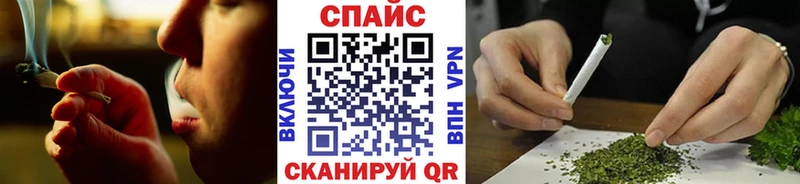 закладки  Клинцы  БУТИРАТ BDO 33% 