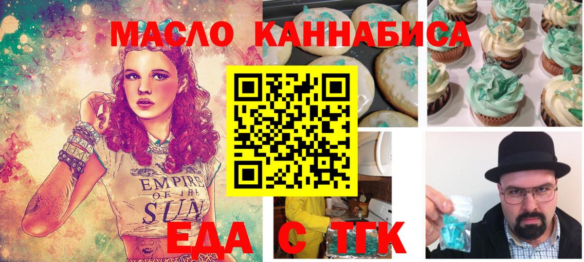 Alpha PVP Клинцы