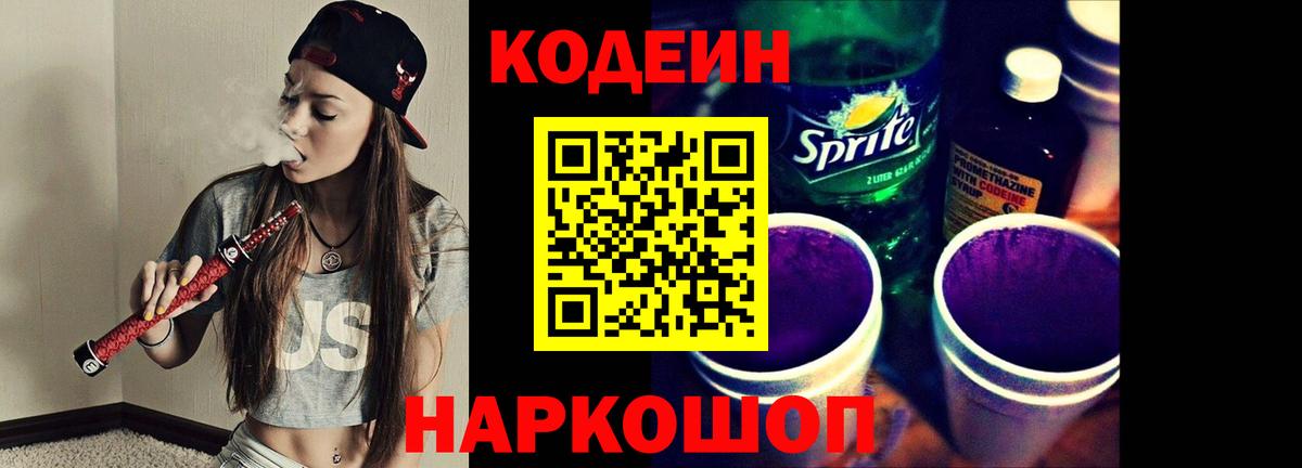MDMA Клинцы