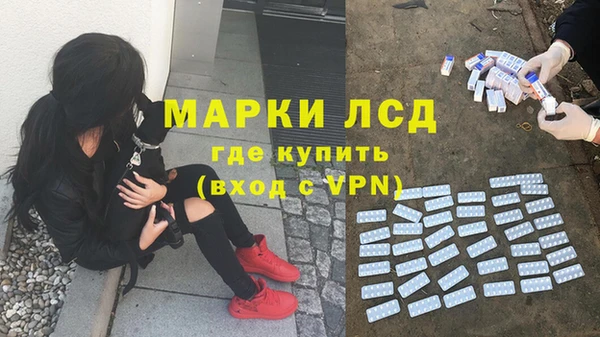 бутик Остров