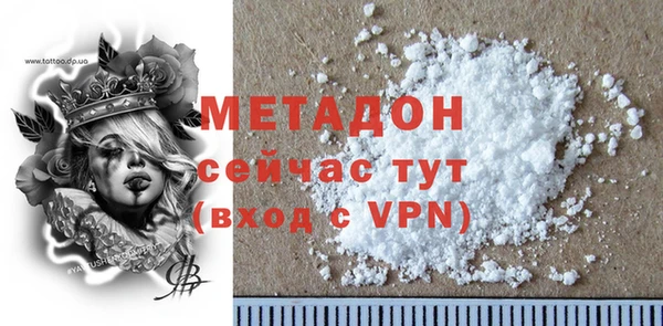 бутик Остров