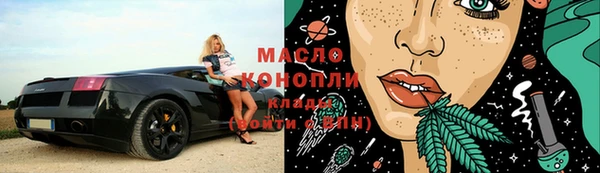 бутик Остров