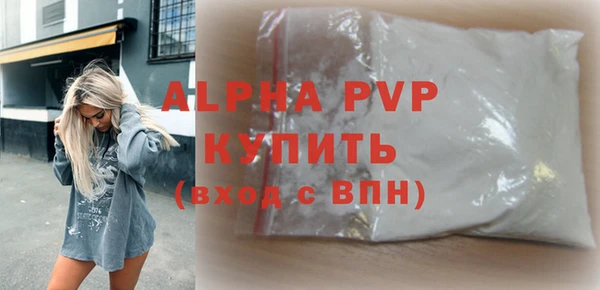 бутик Остров