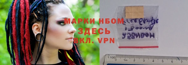 бутик Остров