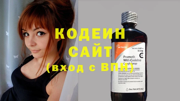бутик Остров