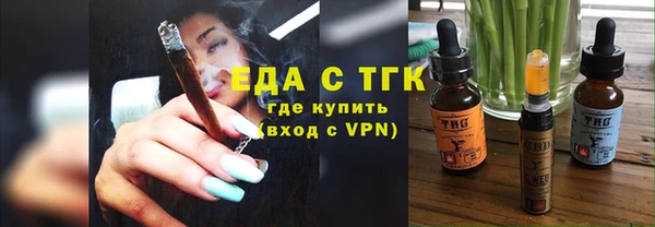 бутик Остров