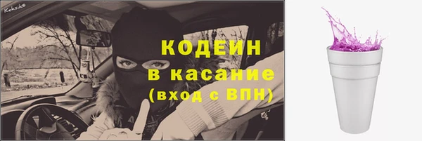 бутик Остров