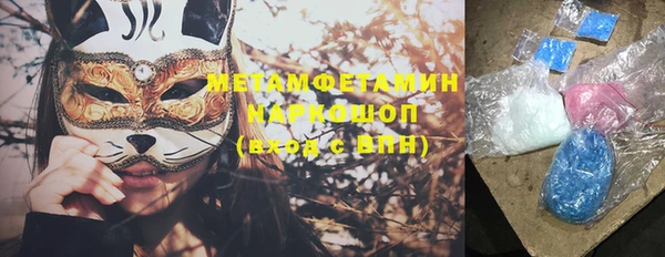 прущий лед Болхов