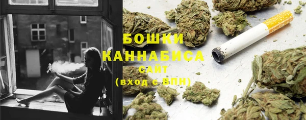 бутик Остров