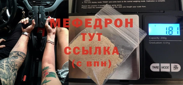 бутик Остров