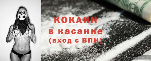 бутик Остров