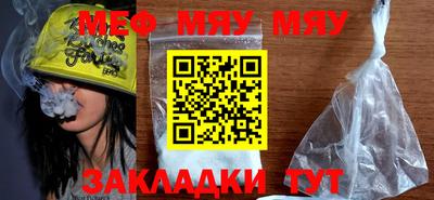 mix Гагарин
