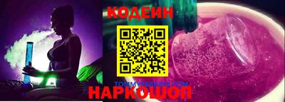 мескалин Гай
