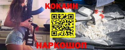 дживик Гатчина
