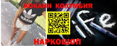 мескалин Гай