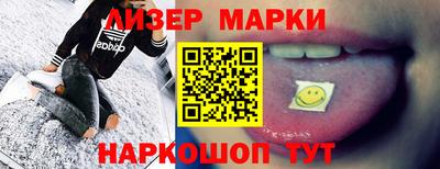 дживик Гатчина