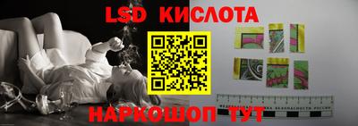 mix Гагарин