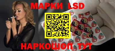 mix Гагарин