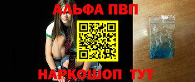 дживик Гатчина