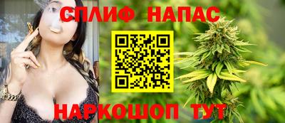 мескалин Гай