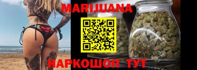 mix Гагарин