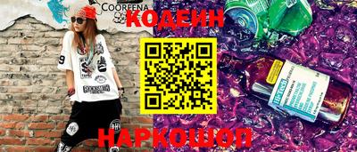 mix Гагарин