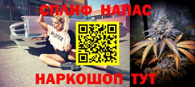 mix Гагарин