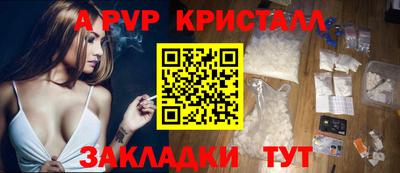mix Гагарин