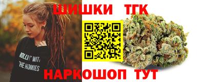mix Гагарин
