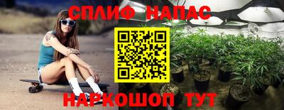 кокаин перу Абинск