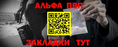 дживик Гатчина