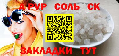 mix Гагарин