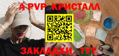 mix Гагарин