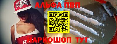 мескалин Гай