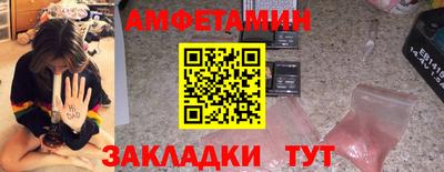 дживик Гатчина