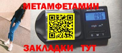 дживик Гатчина