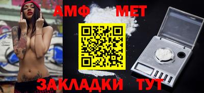 мескалин Гай
