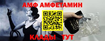 мескалин Гай