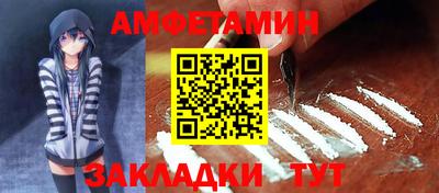 мескалин Гай