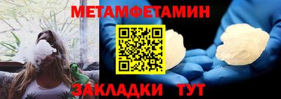 мескалин Гай