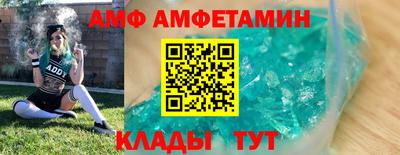 дживик Гатчина