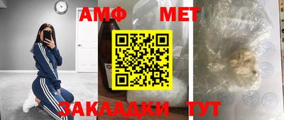 мескалин Гай