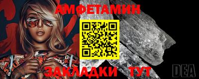 каннабис Азнакаево
