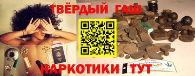 дживик Гатчина