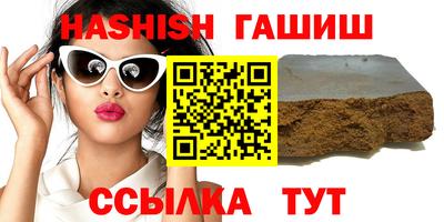 mix Гагарин