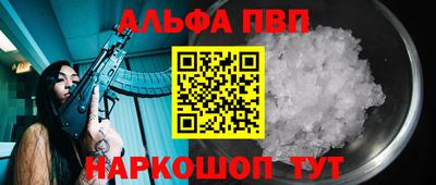 мескалин Гай