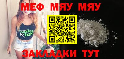 mix Гагарин
