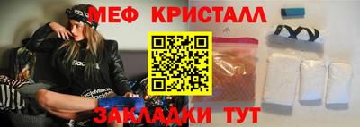 твердый Кунгур