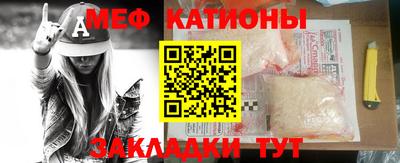 mix Гагарин